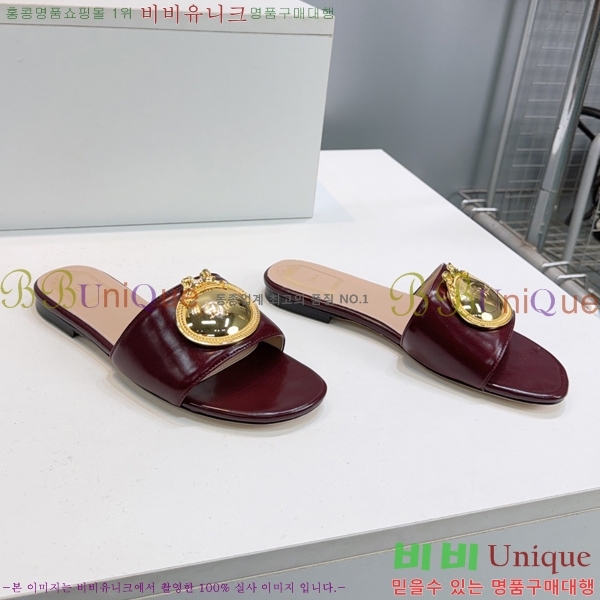 ��� Ŭ���� �����̵� ���� 32DR258118-3