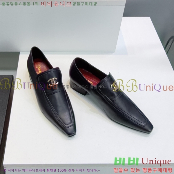 ���� ��* Ŭ���� ���� 36HC265134-1 �� 3cm
