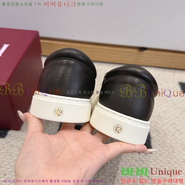 ���� ���� ĳ�־� ������ 36GU2658272-4