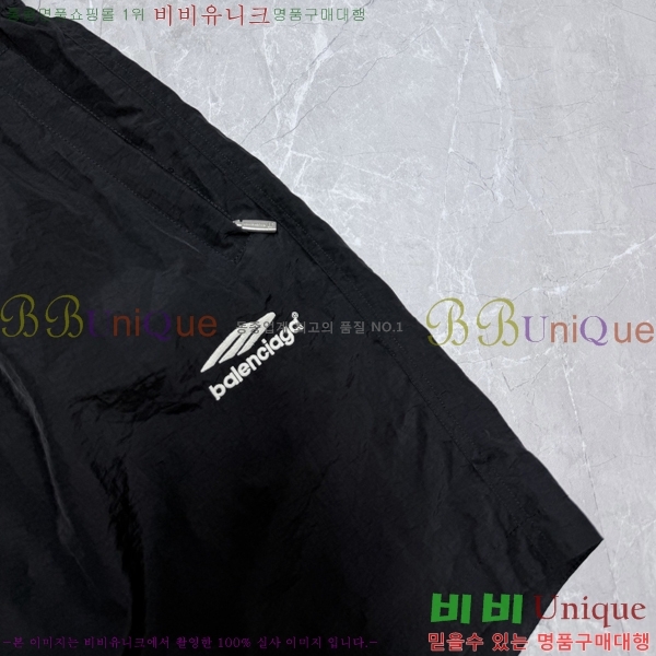 ���� �߷��þư� ĳ�־� �ݹ��� 22BL26893-1