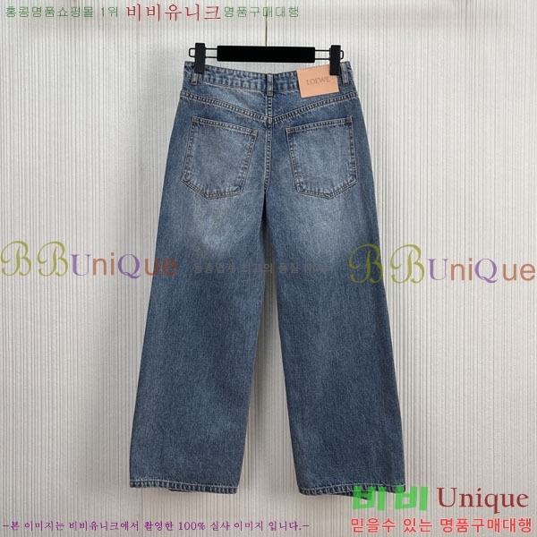 ���� �ο��� 8�� ���� ���� LW6430586-12