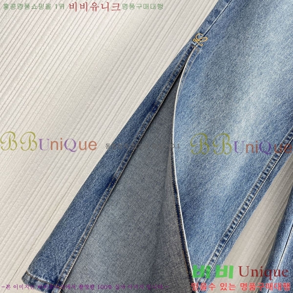 ���� �ο��� 8�� ���� ���� LW6430586-12