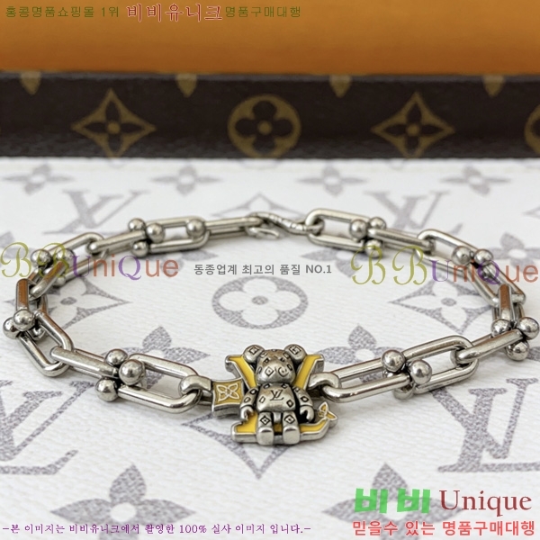 ���̺��� ���� LV234678-12