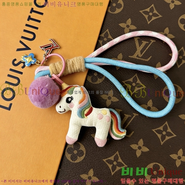 ���̺��� ŰȦ�� LV455670-13