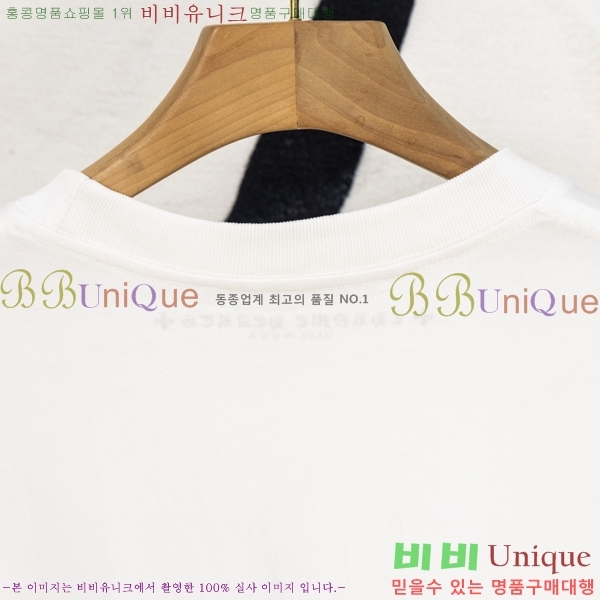 ���� ũ��*�� ���� Ƽ���� HE265123-1