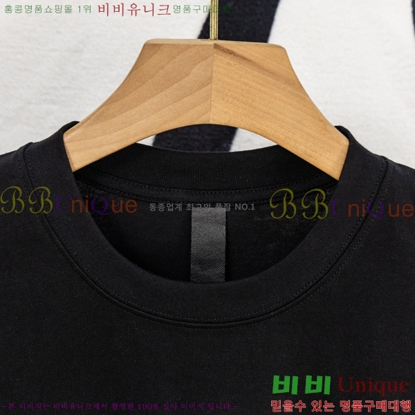 ���� ũ��*�� ���� Ƽ���� HE265123-9