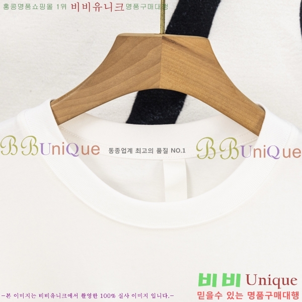 ���� ũ��*�� ���� Ƽ���� HE265123-10