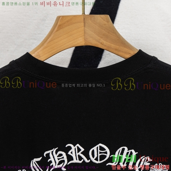 ���� ũ��*�� ���� Ƽ���� HE265123-7