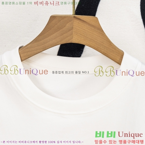 ���� ũ��*�� ���� Ƽ���� HE265123-8