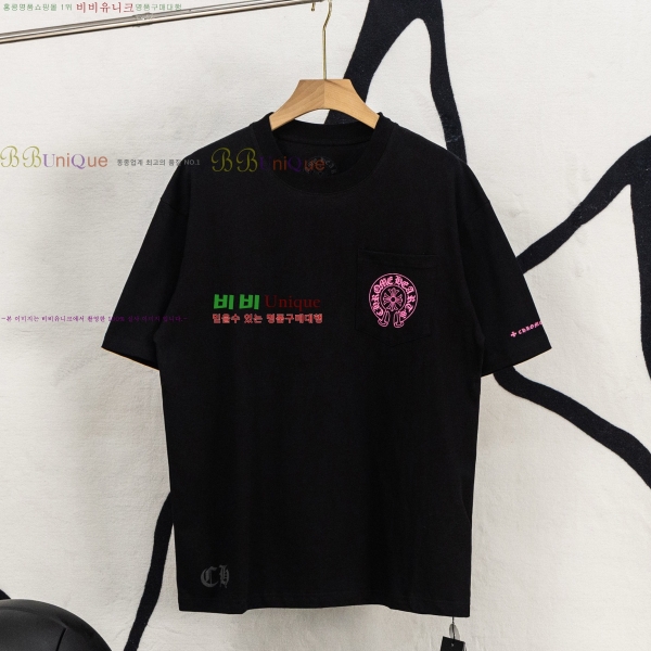 ���� ũ��*�� ���� Ƽ���� HE265123-8