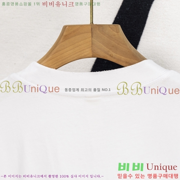 ���� ũ��*�� �μҸ�/���� HE265121-1