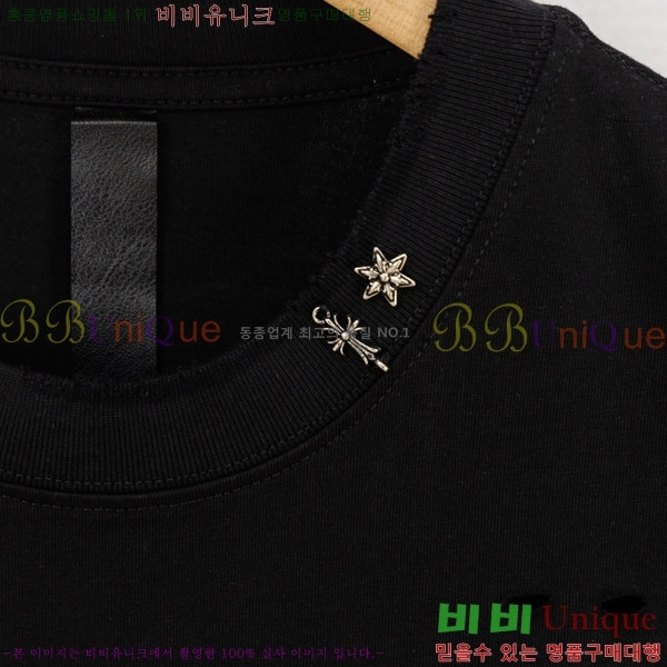���� ũ��*�� �μҸ�/���� HE265121-1