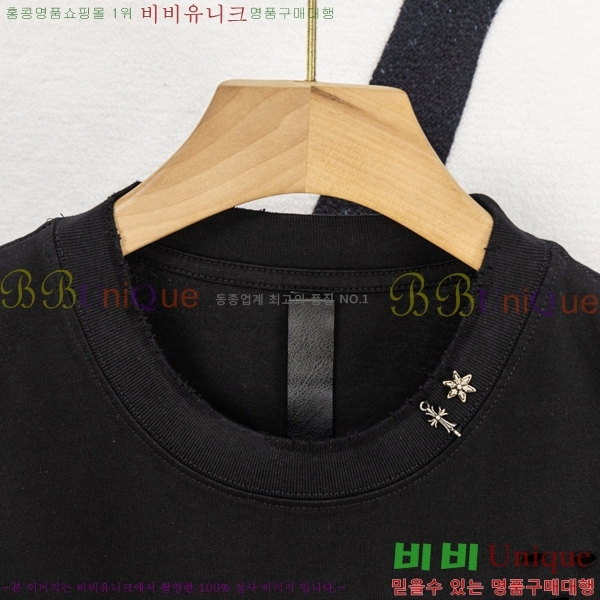 ���� ũ��*�� �μҸ�/���� HE265121-1