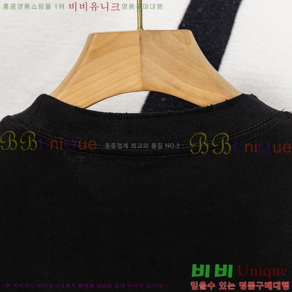 ���� ũ��*�� �μҸ�/���� HE265121-1