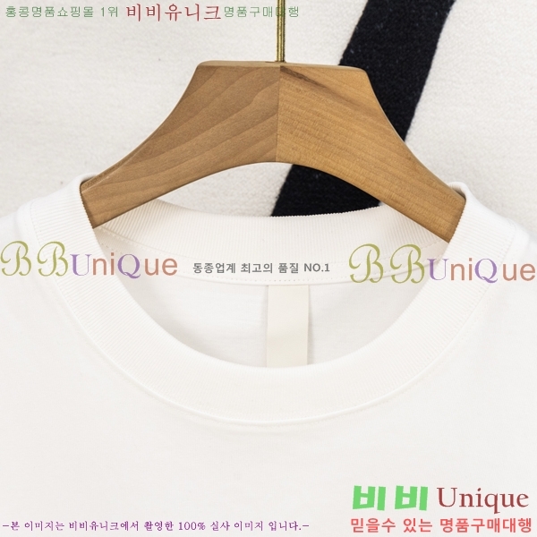 ���� ũ��*�� ���� Ƽ���� HE265123-2