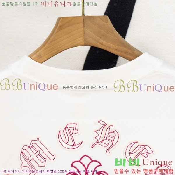 ���� ũ��*�� ���� Ƽ���� HE265123-2