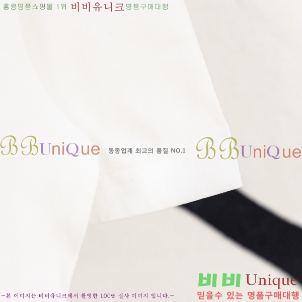 ���� ũ��*�� ���� Ƽ���� HE265120-7