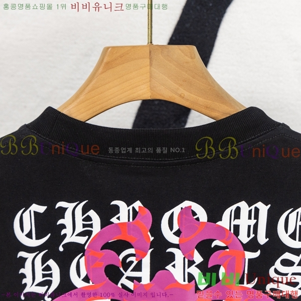 ���� ũ��*�� ���� Ƽ���� HE265120-7