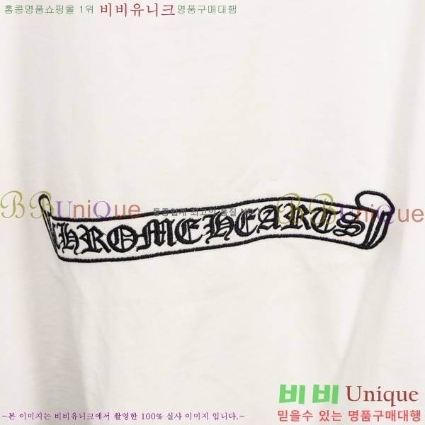 ���� ũ��*�� ���� Ƽ���� HE265120-8