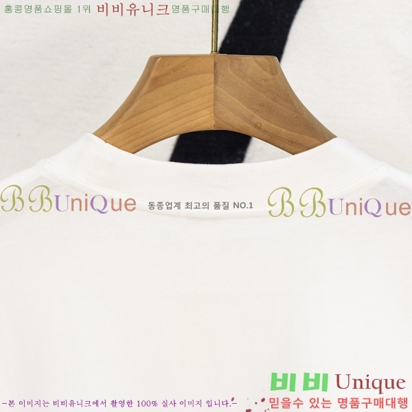 ���� ũ��*�� ���� Ƽ���� HE265118-1