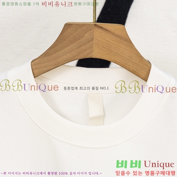 ���� ũ��*�� ���� Ƽ���� HE265118-1