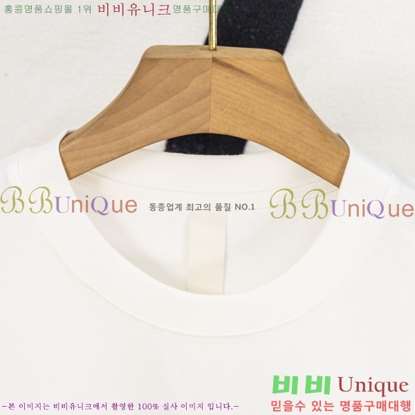 ���� ũ��*�� ���� Ƽ���� HE265120-5