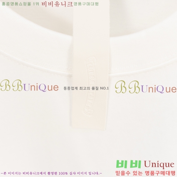 ���� ũ��*�� ���� Ƽ���� HE265120-5