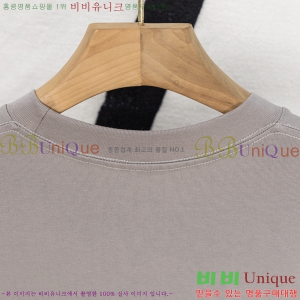 ���� ũ��*�� ���� Ƽ���� HE265114-9
