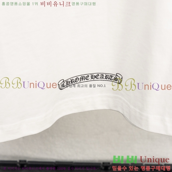 ���� ũ��*�� ���� Ƽ���� HE265120-1
