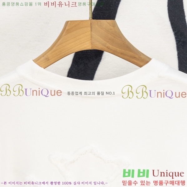 ���� ũ��*�� ���� Ƽ���� HE265120-3