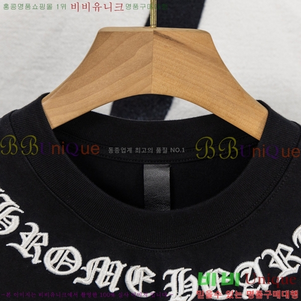 ���� ũ��*�� ���� Ƽ���� HE265120-3