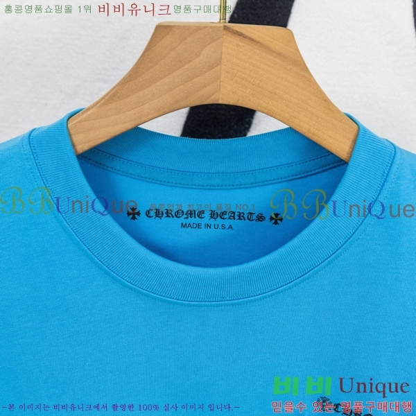 ���� ũ��*�� ���� Ƽ���� HE265114-2