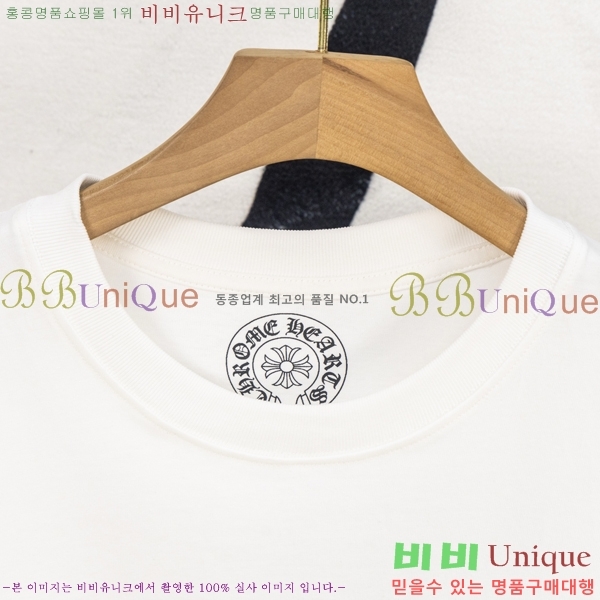 ���� ũ��*�� ���� Ƽ���� HE265113-7