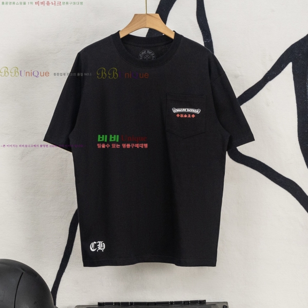 ���� ũ��*�� ���� Ƽ���� HE265113-7