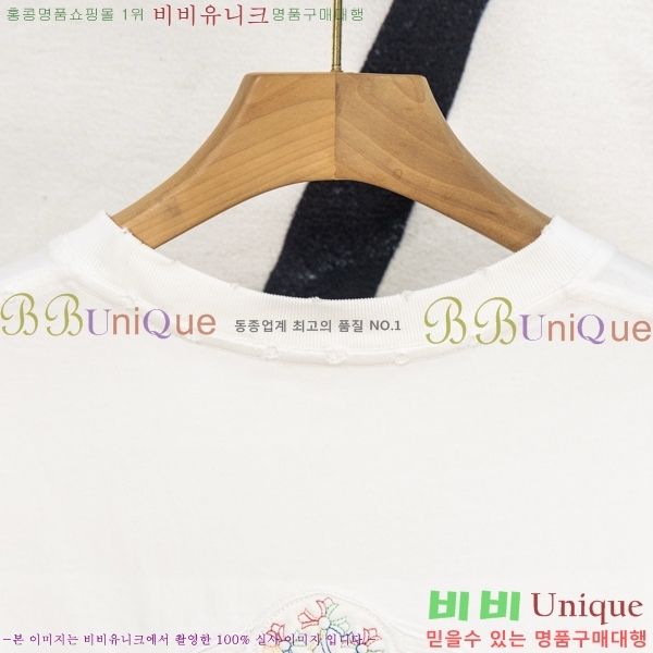 ���� ũ��*�� ���� Ƽ���� HE265113-2