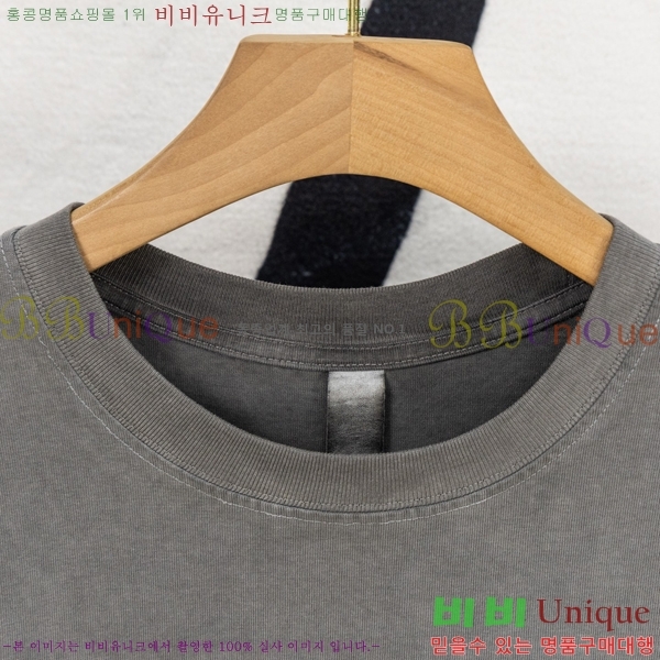 ���� ũ��*�� ���� Ƽ���� HE265115-1