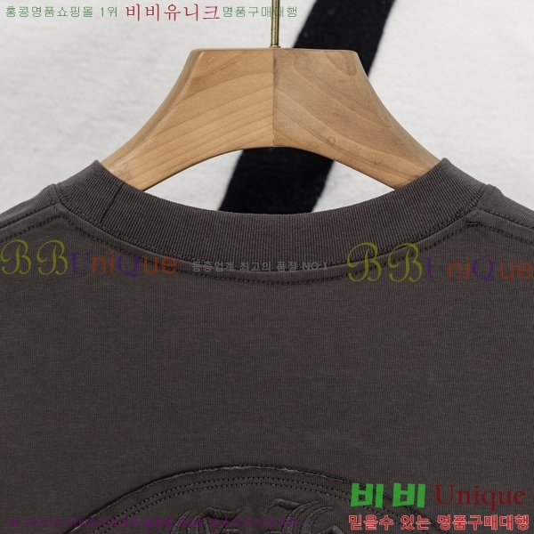 ���� ũ��*�� ���� Ƽ���� HE265112-4