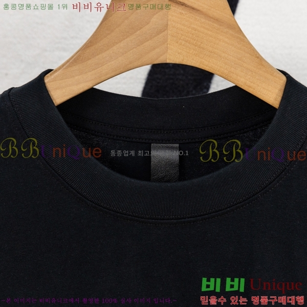���� ũ��*�� ���� Ƽ���� HE265112-1