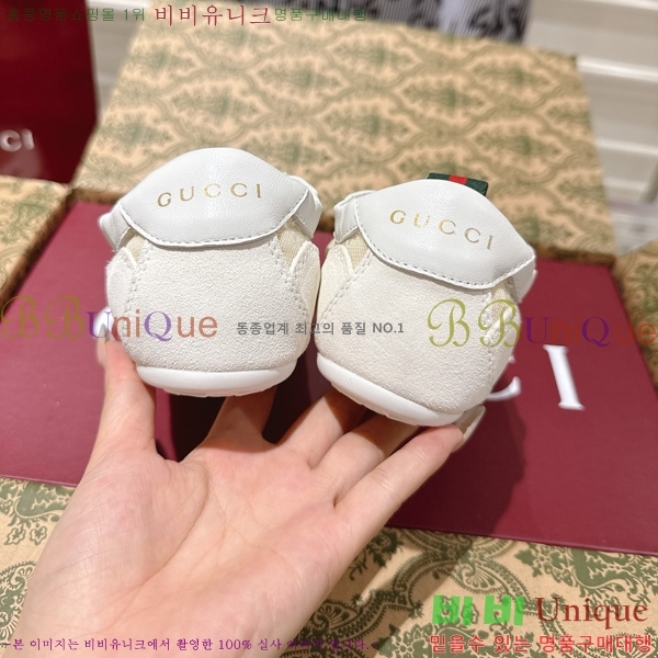  ���� Shift �ȭ G2G8998-5