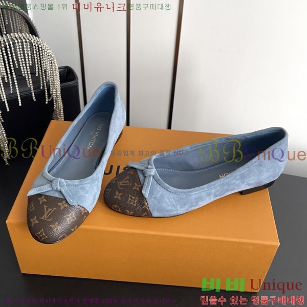 ����*�� �����̵� �÷� 3LT260000-4