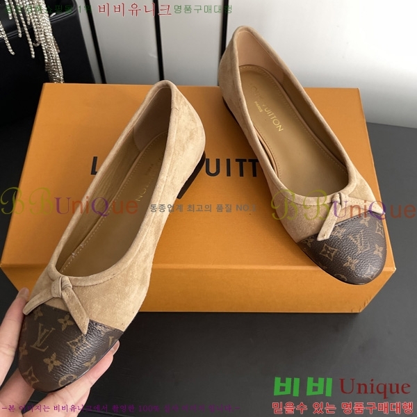 ����*�� �����̵� �÷� 3LT260000-2