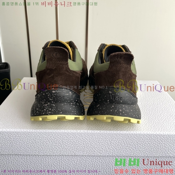 ���� ���  Squash �ȭ 1DR500951-2