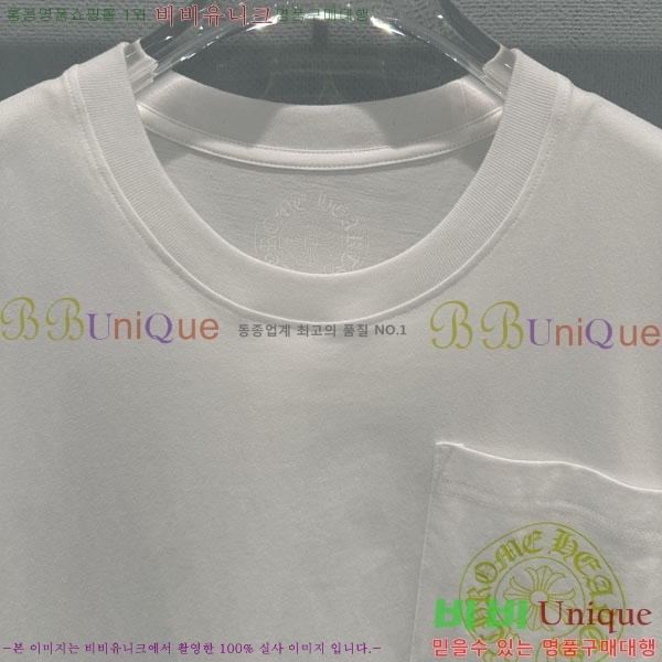 ���� ũ������ ���� Ƽ���� CHS334520-8