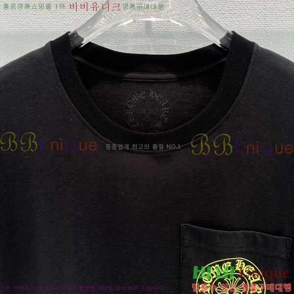���� ũ������ ���� Ƽ���� CHS334520-9