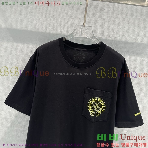 ���� ũ������ ���� Ƽ���� CHS334520-9