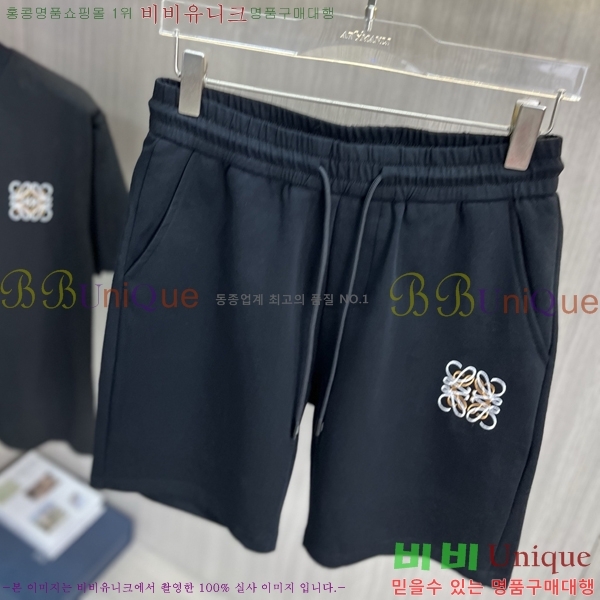 ���� �ο��� ��Ʈ LW1243289