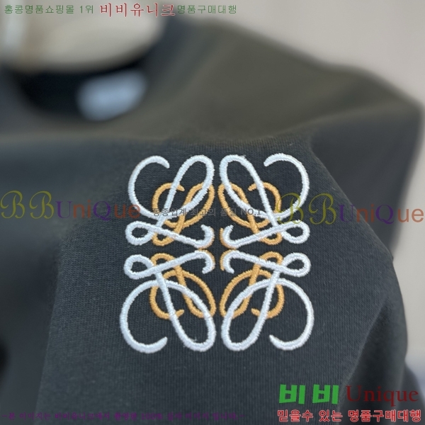���� �ο��� ��Ʈ LW1243289