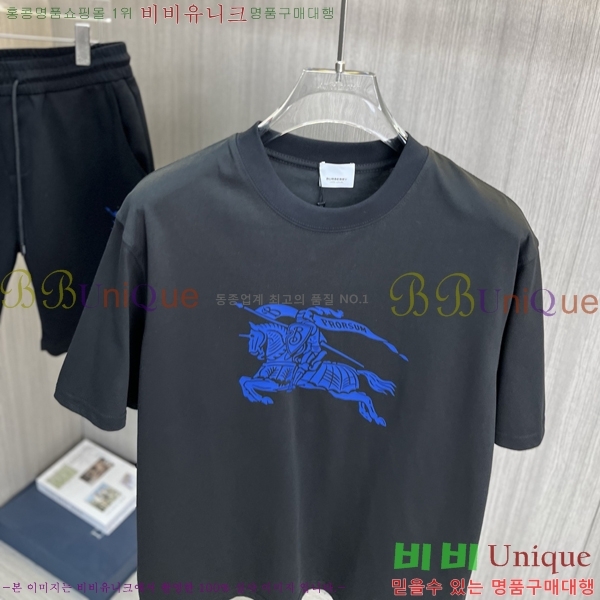 ���� ������ ��Ʈ BU436877