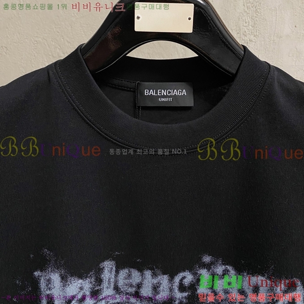 ���� �߷��þư� ���� Ƽ���� BL55378-1