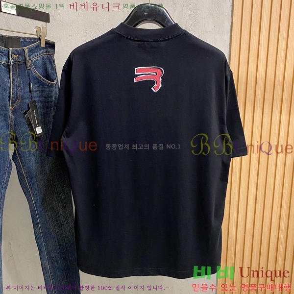 ���� �߷��þư� ���� Ƽ���� BL55379-3